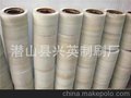 厂家直销 砂光机毛刷
