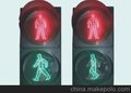 供应300型人行信号灯