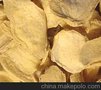 供应金凯生姜烘干机