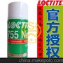 原装正品乐泰755胶水，清洗剂，loctite755