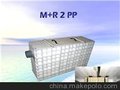 上海供应FREYLIT奥地利油水分离器
