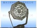 LED节能防爆投光灯(图)