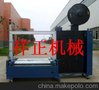 供应无人化全自动打包机/全自动动力滚轮传动打包机