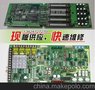 小森KOMORI印刷機維修 小森電路板維修 小森配件銷售