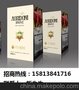 供应益生菌及会销礼品