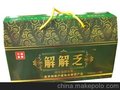 调理型植物饮料解解乏