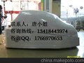 康鼎养生优质太空舱