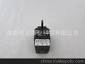 5V0.5A带USB接口英规电源
