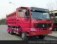 供应豪沃K41自卸车