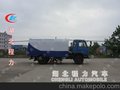 供应东风-程力清扫车 东风小霸王扫地车 程力厂家优惠 品牌