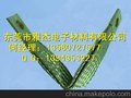 供应其他TZ,TZX铜母线伸缩节