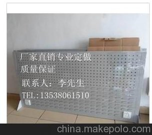 ǯ̨ ׹Ұ Ұ嶨 ̨ҶҰ Ұ峧