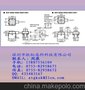 供应B3F-1052欧姆龙轻触开关