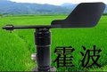 ARN-FX风向传感器