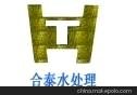 緩蝕劑圖片