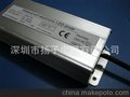 10W20W30W40W50W防水电源，恒流驱动电源，PF0.95