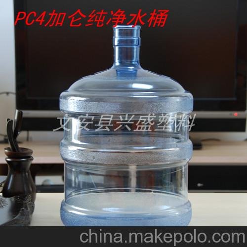 供應4加侖桶裝水桶 純凈水桶 礦泉水桶 PC材質(zhì) 安全耐用圖片