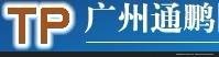 4芯電話線、HYA通信電纜、10對電纜工程承包圖片