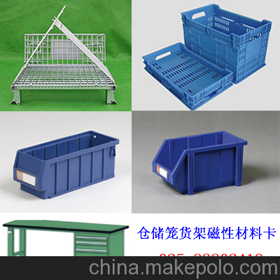 30抽零件整理柜常規(guī)30抽零件整理柜專業(yè)生產(chǎn)周轉(zhuǎn)箱圖片