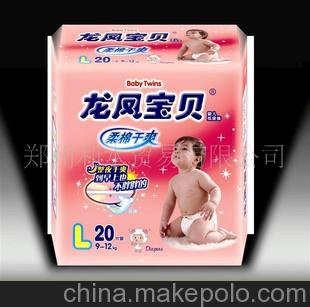 招商代理--龍鳳寶貝嬰兒系列，超吸收，柔軟紙尿褲圖片