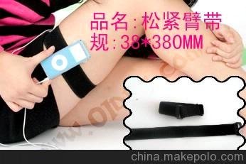MP3/MP4Ǳˮ۴