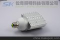 LED路灯 E40接头外罩 防水罩 28W 30W路灯价格