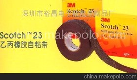 3M23̖24̖늹늚z