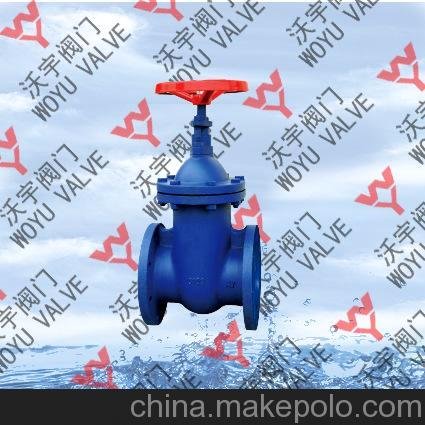 廠家供應(yīng)Z41T-16Q型球墨鑄鐵銅芯閘閥圖片
