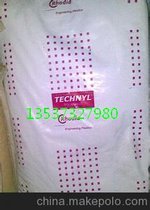 TECHNYL B 50H1 NATURAL L _؁PA66/6