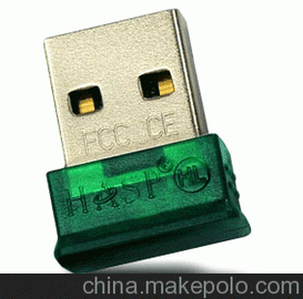 (yng)HASP HL MicroMaxHASP   MicroMax o(h)i