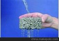上海世博园工程特供单位 彩色透水混凝土 艺术压印地坪