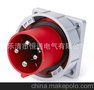 63A,380-440V,4芯,IP67 工业暗装器具插头 HTN6341