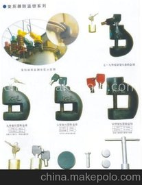 ׃i