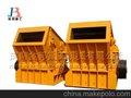 金邦重工反击式破碎机和鄂式破碎机