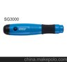 供应SG3000诺佳(NOGA)柔夹手柄,东莞思诚代理原装以色列修边器