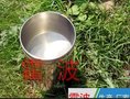 水面蒸发传感器生产厂家