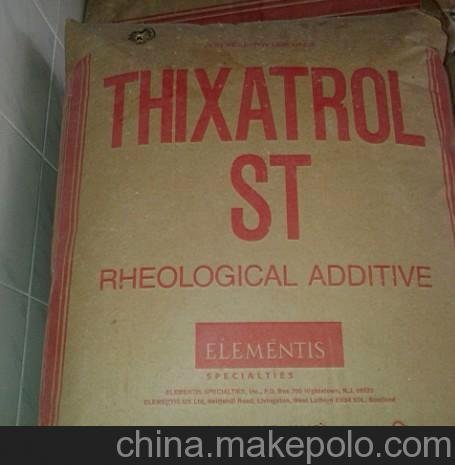 供應(yīng)海名斯流變助劑THIXATROL ST（海明斯ST）圖片