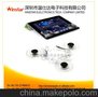 newest hot selling joystick for ipad game controller