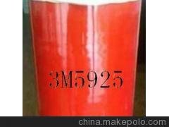 (yng)3M5925*3M5925*3M5925z