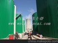 江苏聚脲 江苏聚脲防水材料