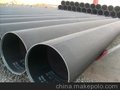 直缝焊管、直缝钢管、热扩钢管