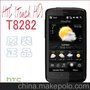 HTC Touch HD T8282 正品 查验 送4G卡 9新上￥599