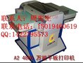 p皮革家具打印机优质皮革家具打印机热销皮革家具打印机