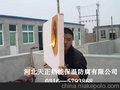 供应厂家直销优质防火酚醛泡沫板