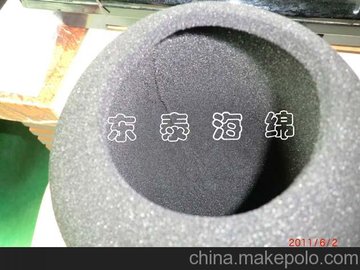  Ӧ˷绰Ͳ