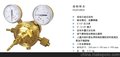 捷锐减压器减压阀（GENTEC）153TX-40氧气双级式重型减压器
