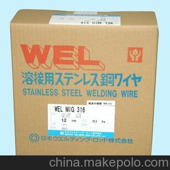 供應日本WEl MIG 430NbL-HS不銹鋼焊絲