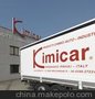 供应意大利汽车美容产品之轮毂清洗剂