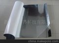 一卷一卷的软镜子，背胶可自粘，宽幅450MM，长度1000MM