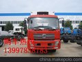 河南省新乡市东风天锦冷藏车9吨后桥冷藏车